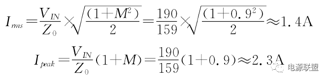 機載小功率行波管高壓直流電源設計