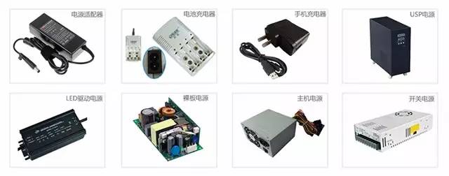 各類直流電源的美國UL, 加拿大CSA標(biāo)準(zhǔn)