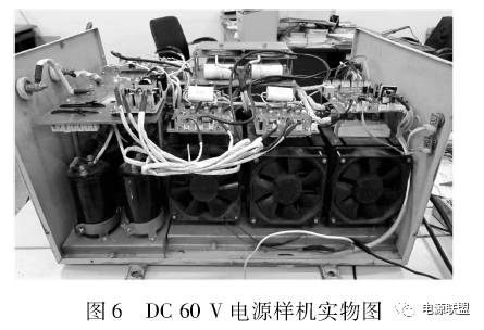 DC60V直流電源樣機實物圖