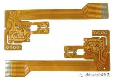 充電機FPC的漲縮控制的設計方法