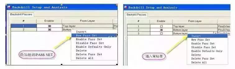 直流穩壓電源電路板輸出背鉆文件操作步驟