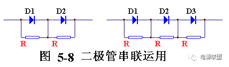 直流穩(wěn)壓電源橋式整流電路圖及工作原理