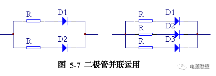 直流穩(wěn)壓電源橋式整流電路圖及工作原理