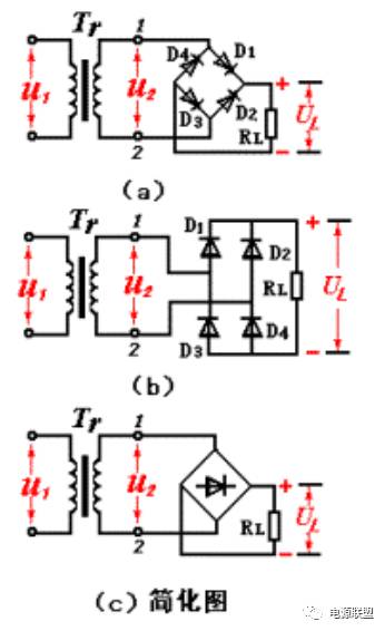 直流穩(wěn)壓電源橋式整流電路圖