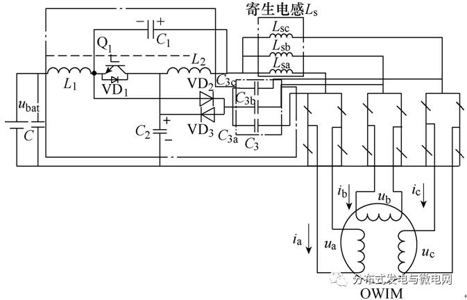 充電機充電驅動方式