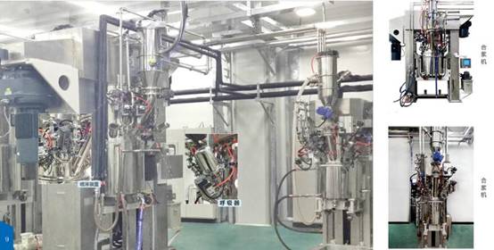 全主動(dòng)充電機(jī)充電鋰電池漿料制備體系 全主動(dòng)充電機(jī)充電鋰電池漿料制備體系