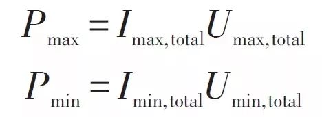 充電機充電動力蓄電池管理系統(BMS)具有哪些功能? 充電機充電動力蓄電池管理系統(BMS)具有哪些功能?